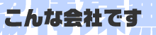 ЊTv